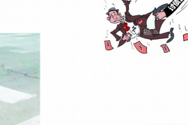 怀仁要账公司更多成功案例详情